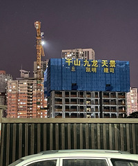 �����ʲô��Ŀ����ʯƺ����·��