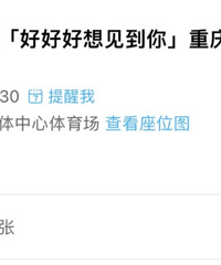 ���������������ݳ����Ʊ����