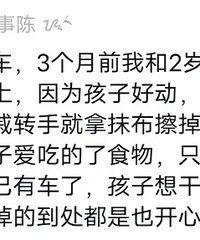 ��ũ���г���û�������ж�����𣿴�Ҷ�����Ϊʲô�򳵵�