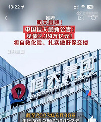 �й���̫�ϰ��꾻����392�ڣ���һ����