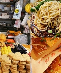 袁家岗宝藏美食第二弹来了!好多巷巷儿美食