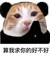 ��û������150ƽ����������󣬵���Ʒ�ʺܺõ�¥�̣����Ƽ�