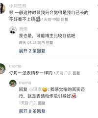 ��200���ڹų��ĵ�д�治���⣬����������ȫ�ǳ����ģ�Ϊɶ��