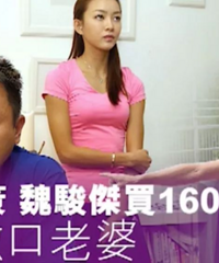 ������ͨŮ�������㽭���£�κ����ǰ�޵���������·