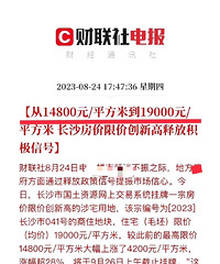 �Ǽ�ȥ�������