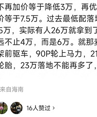 �򡰹��ۡ�Ҳֹ��ס������������ʵ֤��:����ѹ������Ҫ�׿���˹