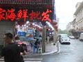 重庆海鲜市场现状