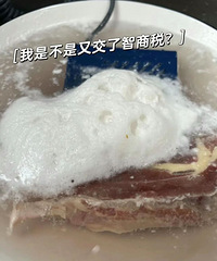 不要冲动消费!这11个“幸福感”小家电你真的不需要
