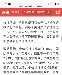 ���ڴ��������������ĸɻ����ˡ�