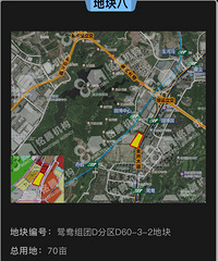 �����ؿ�ʱ�������