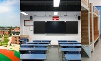 川外科学城中学9月正式投入使用!