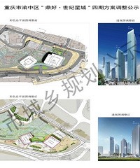 ��̴��ܣ����¹�������¥�������¹⹫��һ����ͥ��