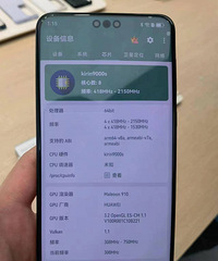 ��Ϊ�����ϼ�Mate60pro�������5G�ع飡������Ϊ��