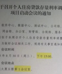 �������У��������������µ��Ǵ����ʱ�䣬���ƶ����Ԥ��