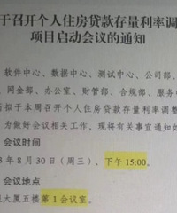 ���еģ�Ҫ��ȥ���ʣ������ٵȵȣ�