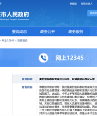 ����û�˹�����ô����