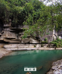 �ϴ����ɽ178��ɽ�Լ���ϸ·�߹���