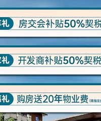 �＾�������¥�̵��Żݿ�ʼ��ÿ����ˣ�