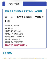 �������¹��أ����빫԰��԰˫��������