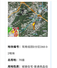 ���Ƶ�ԧ����3��أ����ǽ���������������ը�ؿ�