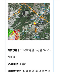 ���Ƶ�ԧ����3��أ����ǽ���������������ը�ؿ�