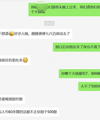 ��ô�����Ϲ�