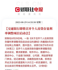 ��ͨ���м����ٿ����˴����������ʵ�����Ŀ������