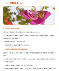 �������˭���ǰ�������