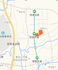 ���빫԰����԰��˫������լ�����࣡2023��9��18�ճ��ã�