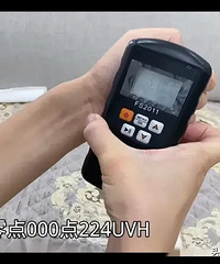 网友测日本icon护肤品真有核辐