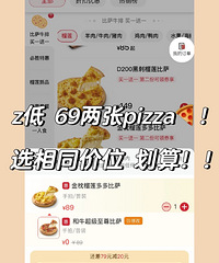 ��ʤ�ͣ���1��1�����������еĹ����ղ��룡