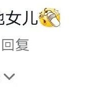 �������Һ���Ů����飿����ʲô��������ڣ�