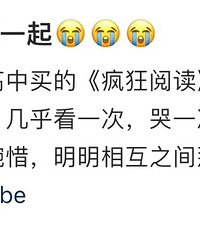 ������һ�ο�һ�ε�һƪ���ģ��మȴ������һ��