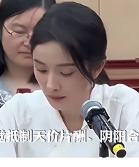 ���ݻ��Ϸ��ԳƵ������Ƭ��