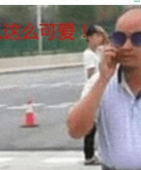 �ϴ�ү��֤��ʻ20�꣬ȫ������һ��ֽ