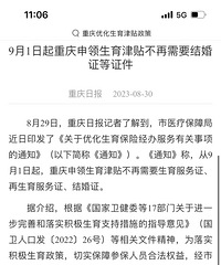 9��1��������������������������Ҫ���֤��֤��