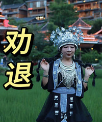 ���˶�կ��д����ף��̼һ����������������ĵ�û���⣿������