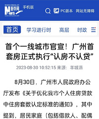 ���ݣ��Ϸ����ϴ�����