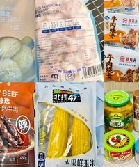麦德龙减脂好物测评,很多山姆平替