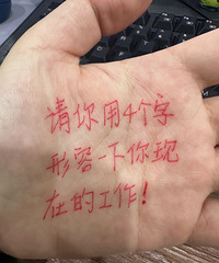 ��4��������һ�������ڵĹ�����