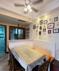 ԧ�����վ������ס��װ�����״γ��� 2400Ԫ/��