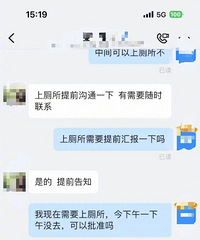 ��˾�ϲ���������Ҫ��ǰ����