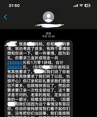 ��û�о�������ˣ�������һ���з�����Ķ���