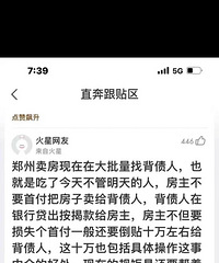 �������ô��