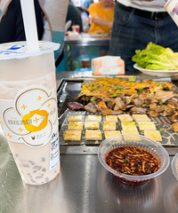 �����������ǰȥ���������ڵĽֱ�С����������۸���yyds