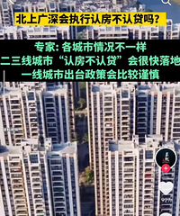 �������ԣ�ĳ�и߹�͸¶�������������������أ�Ŀǰ����֤�׶�