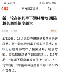 ��Ǯ�ĸϿ��