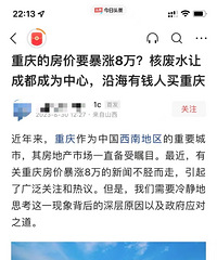 ��û�����ֿ����أ�