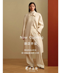 ERDORS������˹|��ʱ��ϲ�ۿ۾�ѡ��Ʒ4����