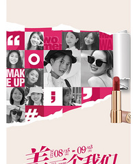 ��ű��ذٴ�¥����װ8���𣬻�ױƷ1000-150